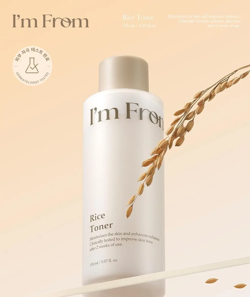 [리뉴얼/쫀쫀광채케어] 아임프롬 라이스 토너 150ml 상세페이지 8